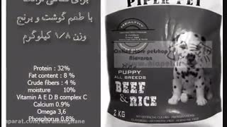 فروشگاه پت شاپ