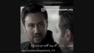 توضیح..