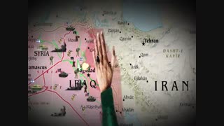نماهنگ جذاب و دیدنی ایران نمی خواهد، من حریف شما هستم