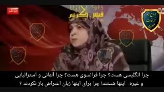 پاسخ کوبنده خانم دکتر ... به مجری وهابی ضدایرانی پر کردن دندان