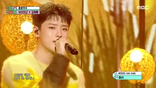 (WOODZ X KIM JAE HWAN -It would be good)_ MBC