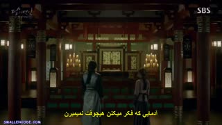 قسمت سیزدهم سریال کره ای عاشقان ماه +زیرنویس فارسی چسبیده Moon Lovers Scarlet Heart