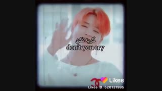 بغلت میکنم و واست لالایی میخونم:)