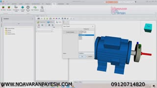 معرفی ماژول ODS ارتعاش سنج Digivibemx