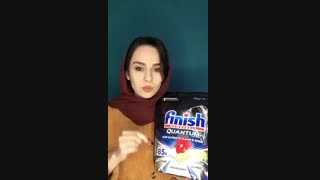 قرص ظرف شویی فینیش کوانتوم