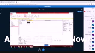 جلسه یازدهم دی2