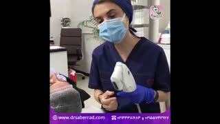 هایفوتراپی