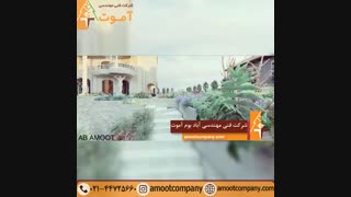 نمونه کار تریدی مکس