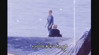 جیکوک لاورا بشتابید