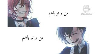 نایتکور عجیب  توضیحات پلیززز