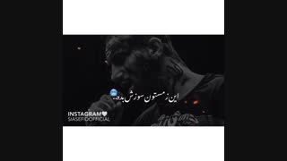 صفید عین کف بهشت=]♡