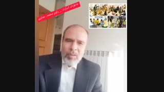 خاطرات اسارت _ راوی ؛ محمد صابری