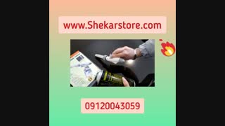 سرشعله دوکاره جدید۰۹۱۲۰۰۴۳۰۵۹/قیمت سرشعله گاز پیک نیکی