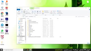 آماده سازی محیط کار php آموزش نصب نرم افزار xampp