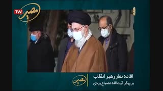 قسمت دوم برنامه مصیر ویژه برنامه رحلت علامه مصباح یزدی