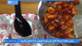 آموزش طرز پخت مربا کامکوات خشمزه خانگی