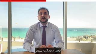 انتخاب لوریج مناسب