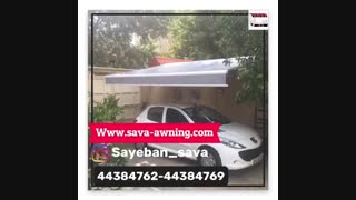 آفتابگیر ماشین  44382594