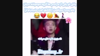 زیباستتتتتتتتتتتتتت ؟!؟!/