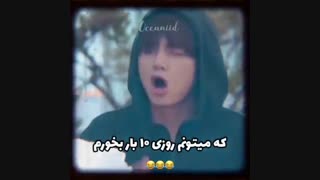 شعر.نودل.وی.کیوت.