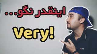 آموزش زبان انگلیسی|بهترین لغات زبان انگلیسی پیشرفته