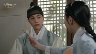 قسمت پنجم سریال کره ای بازرس مخفی سلطنتی secret Royal Inspector 2020 زیرنویس فارسی به زودی با بازی کیم میونگ سو