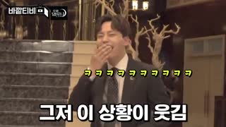 پشت صحنه سریال هتل دل لونا