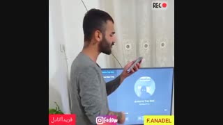 دانلود فری استایل خفن و فست از فریدانادل