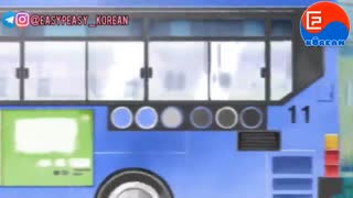 انیمیشن روز قبل از آشنایی قسمت ۱ فصل اول