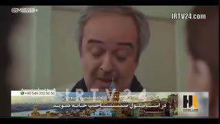 دانلود قسمت 200 سریال زن Kadin با دوبله فارسی