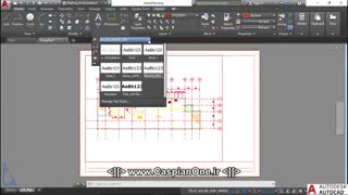 15 aligning text Autodesk AutoCAD 2020