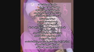 ~♡بیو گرآفی بی نظیر جنی کیم♡~