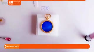 آموزش ساخت گردنبند رزینی زیبا طرح ماه و ستاره