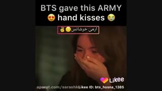 ارمی در این حد خرشانس؟