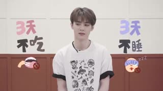 WayV-ariety] This or That | KUN]   این یا اون | کون|