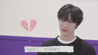 WayV-ariety] ✌️This or That✌️ | TEN] این یا اون | تن |