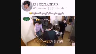 بکهیون وقتی مست میشه:)