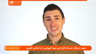 تکنیک ساخت عطرزنانه سرد در منزل