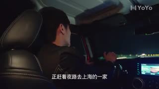 سریال چینی عشق غیر قابل جایگزین قسمت 16 با زیرنویس فارسی /Irreplaceable Love Chinese Drama 2020