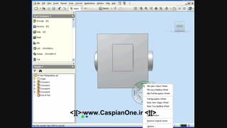 Autodesk Inventor Tutorial 2011 - 106 Steering Wheel