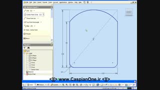 Autodesk Inventor Tutorial 2011 - 113 Construction Geometry