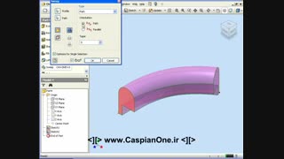 Autodesk Inventor Tutorial 2011 - 121 Sweep 1