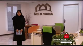 قبل از خرید ملک به چه نکاتی باید توجه کنیم ؟