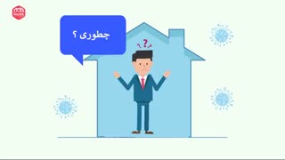 ملک مانا اولین استارتاپ ملک در شمال کشور