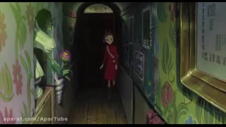 انیمه سینمایی بند انگشتی (دوبله ی فارسی) The Secret World of Arrietty