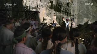 سریال کره ای مامور مخفی سلطنتی قسمت پنجم + زیرنویس فارسی با بازی کیم میونگ سو ، نارا ، لی یی کیونگ