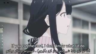 ترن هوایی+ت