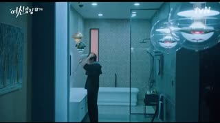 قسمت هفتم سریال کره ای زیبایی حقیقی True Beauty 2020 +زیرنویس