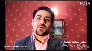 شاد زیستن یعنی چه؟