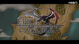 گیم پلی بازی عالی و پرطرفدار Epic Coqenst